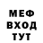 АМФЕТАМИН VHQ Danarius M.