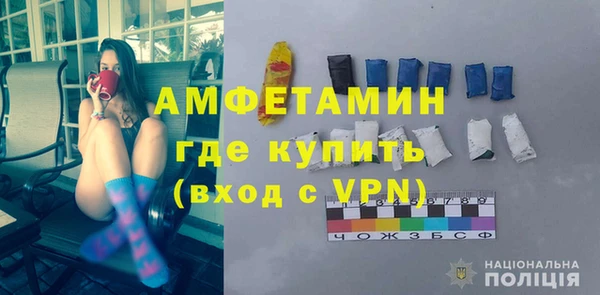ПСИЛОЦИБИНОВЫЕ ГРИБЫ Верея