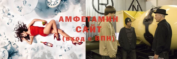 кокаин колумбия Липки