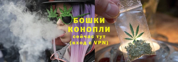 мет Верхний Тагил
