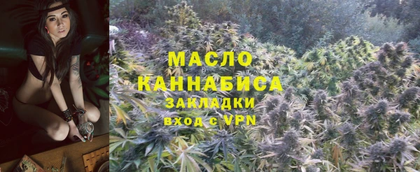 2c-b Магадан