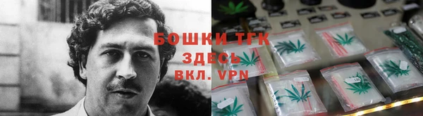 экстази Магас