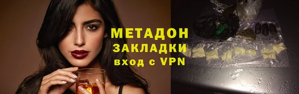 спайс Кропоткин