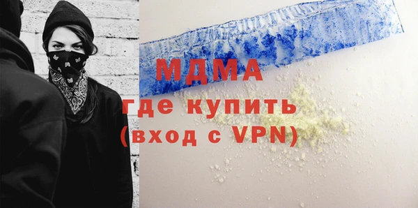кокаин колумбия Лиски