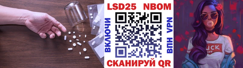 ЛСД экстази ecstasy  OMG зеркало  shop как зайти  Магас 