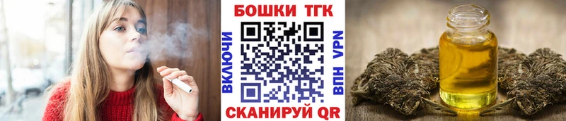 МАРИХУАНА MAZAR  купить закладку  Магас 